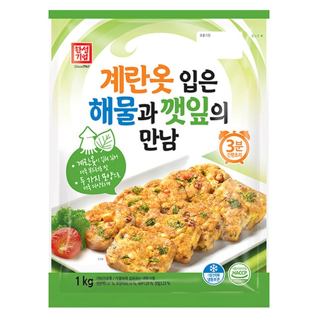한성계란 이미지