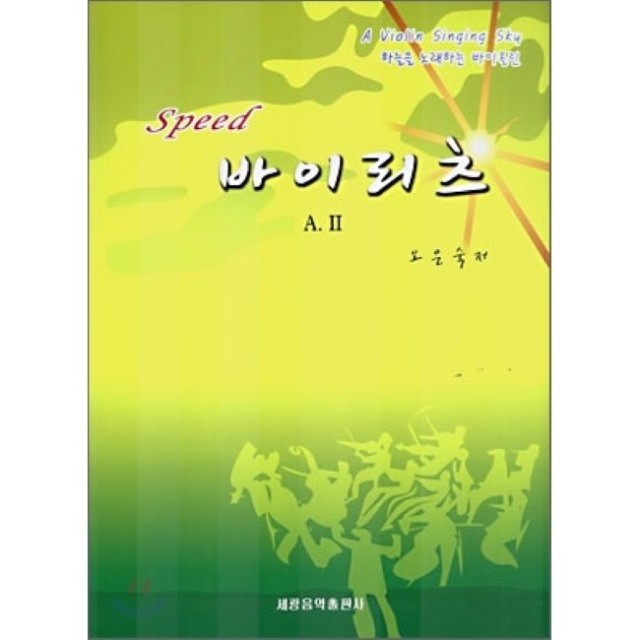 리츠A 이미지