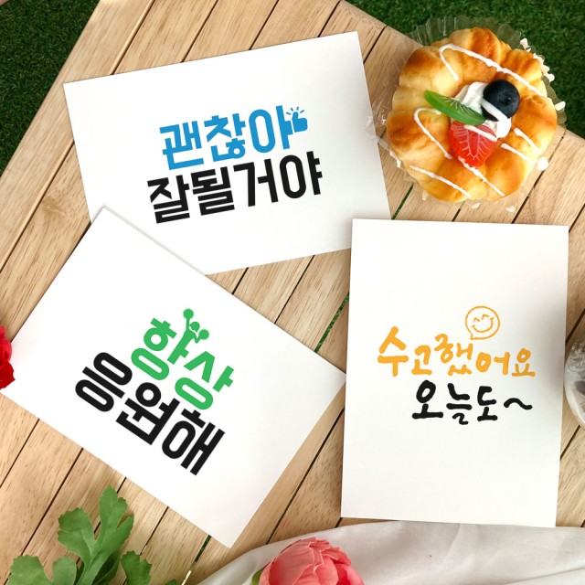 나라디자인 이미지