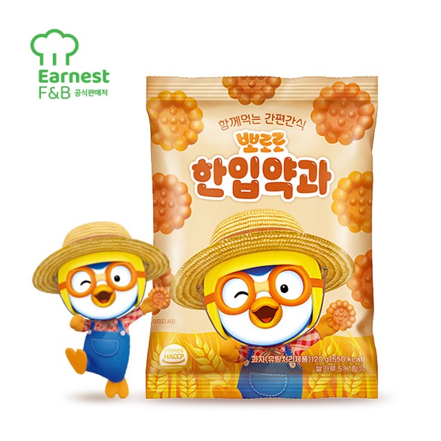 (주)동화씨앤에프 이미지