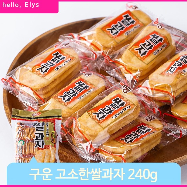 천주식품 이미지