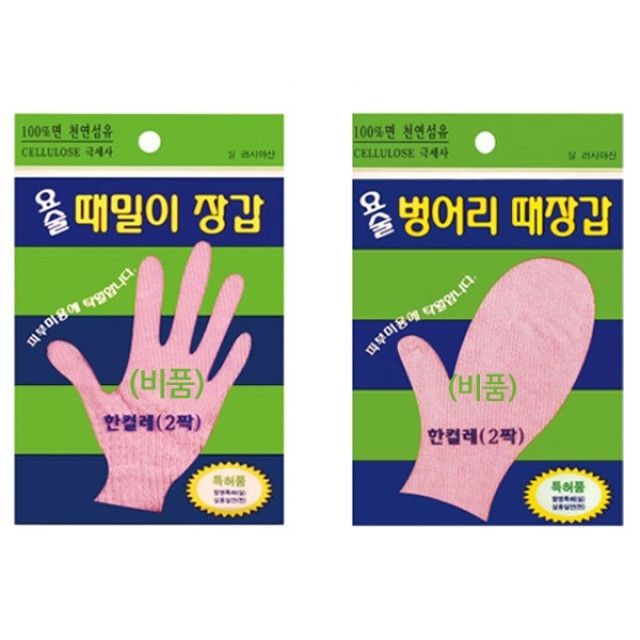 세신산업 이미지