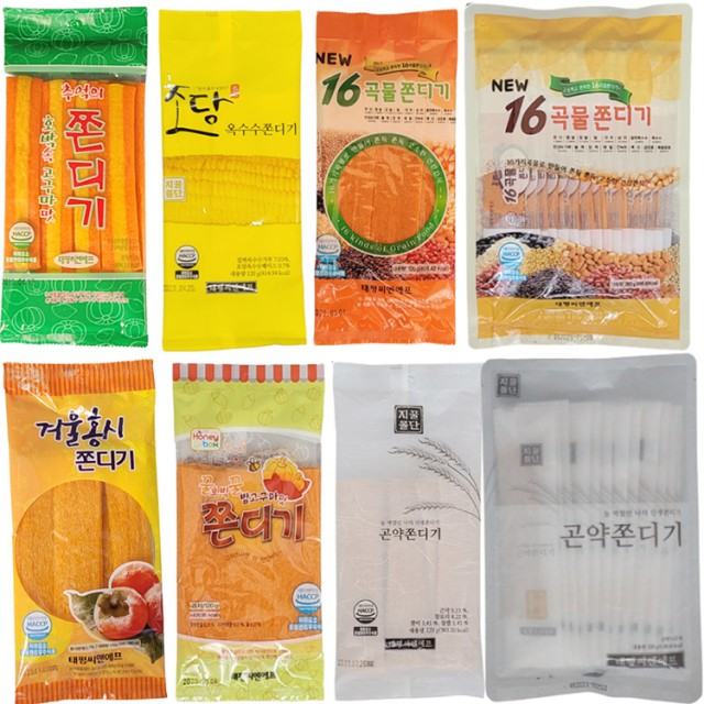 태평 이미지