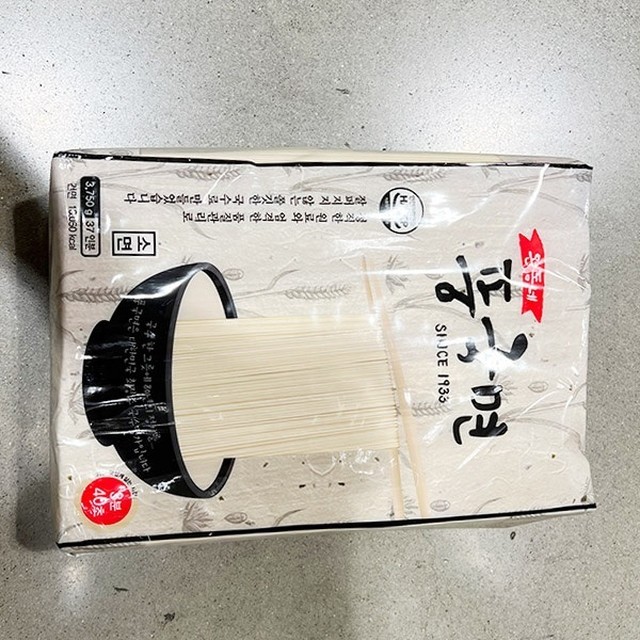 풍국면 이미지
