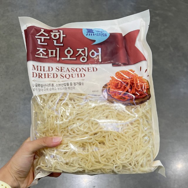 삼영수산(주) 이미지