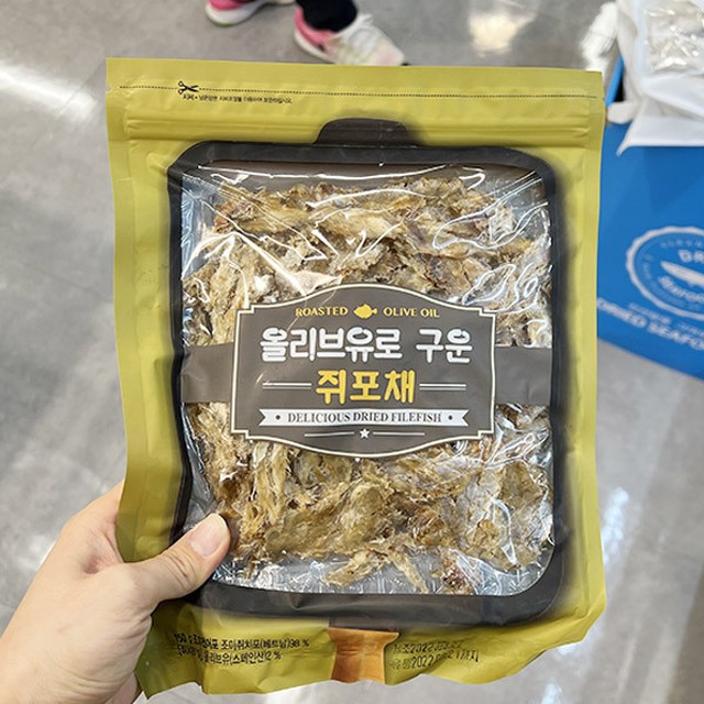 선홍수산식품 이미지