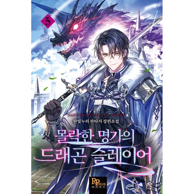 누리디앤씨 이미지