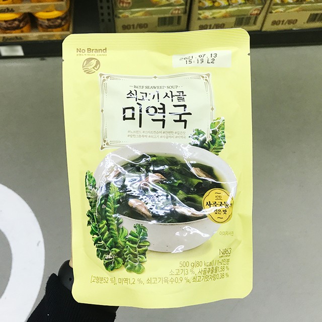 성보식품 이미지