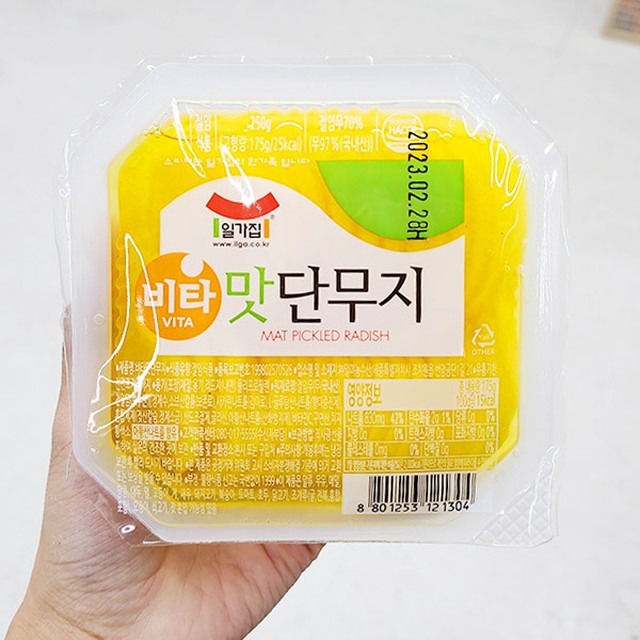 일미식품 이미지