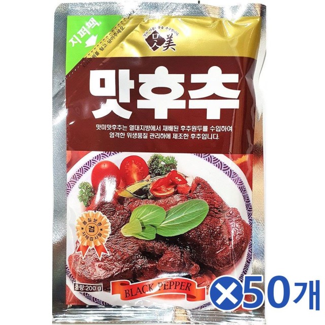 태산종합상사 이미지