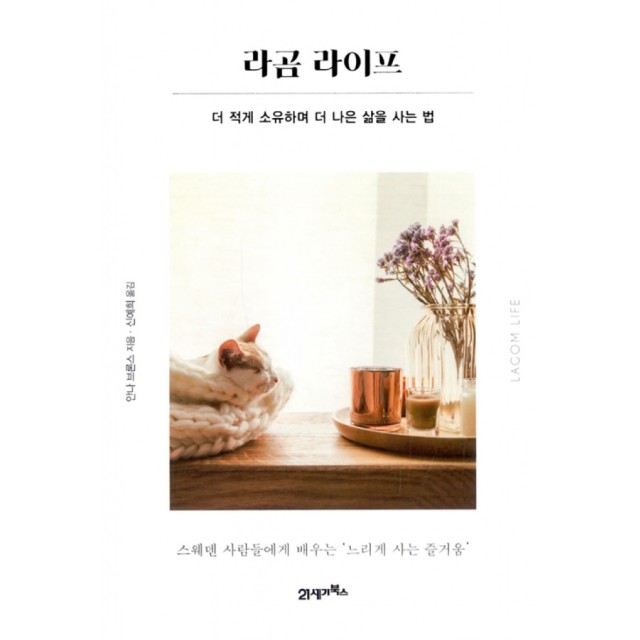 브론스 이미지