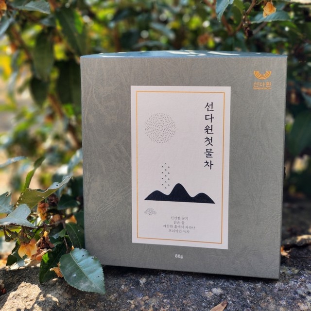 선다원 이미지