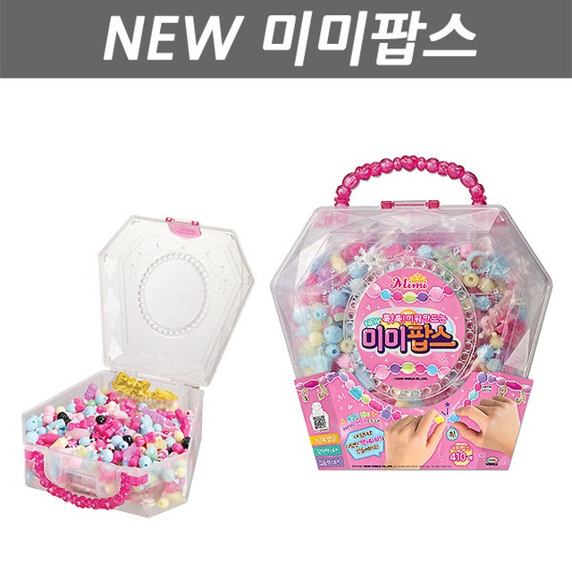 비즈팝스 이미지