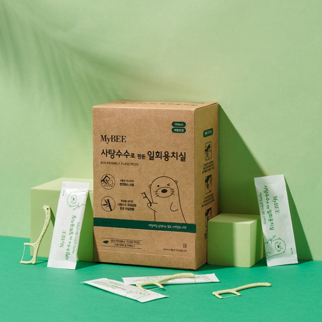 마이비 이미지