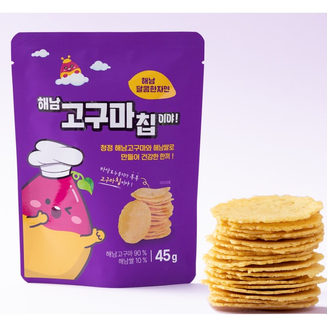 맛있는한끼 이미지