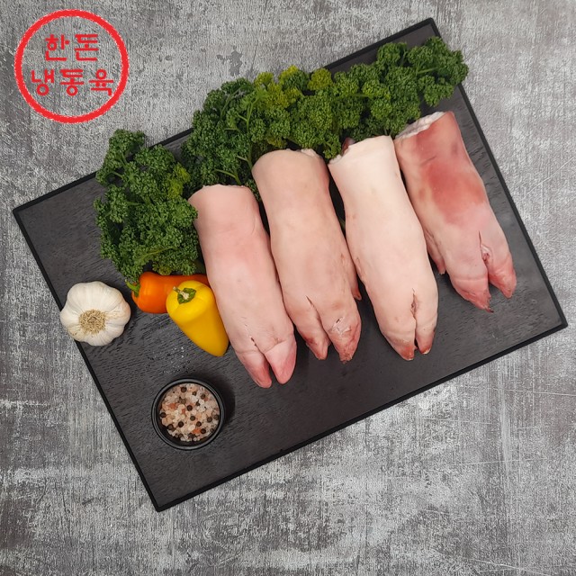 돼지홀릭 이미지