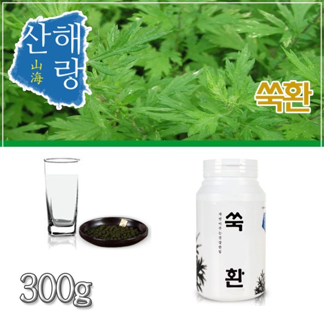 현대식품 이미지