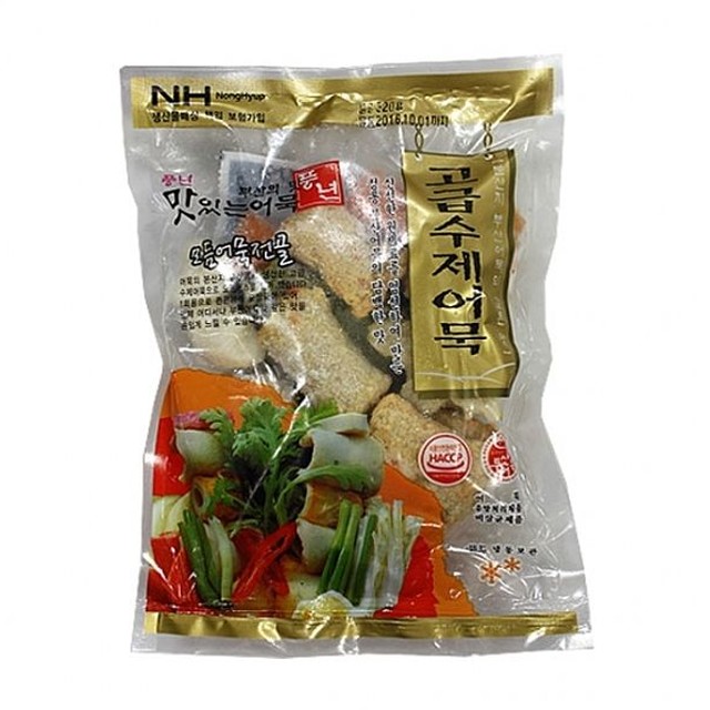 금진식품 이미지