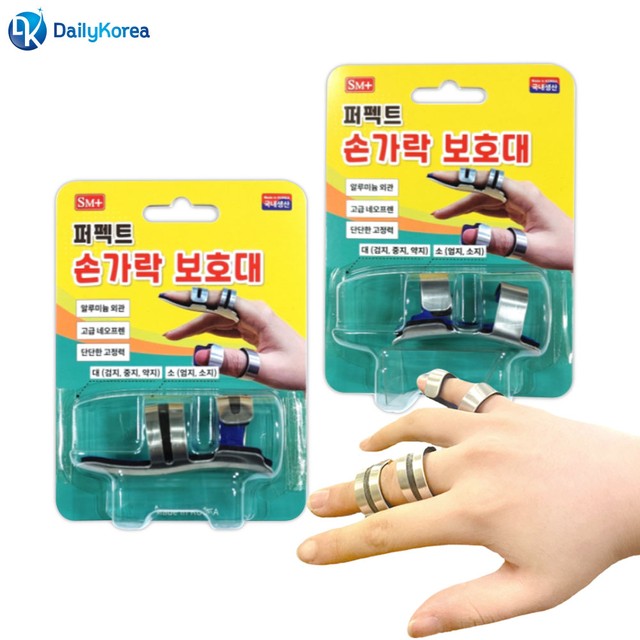 에스엠 이미지