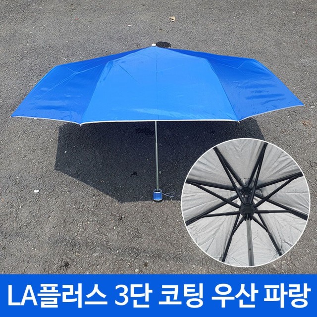 제이제이플러스 이미지