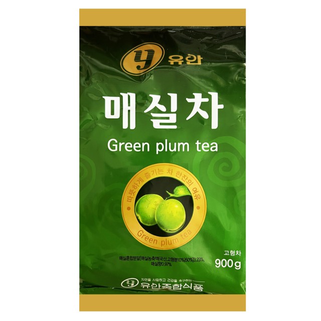 유안 이미지