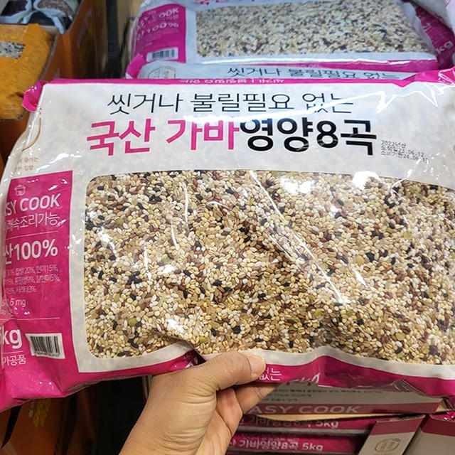 남양식품 이미지