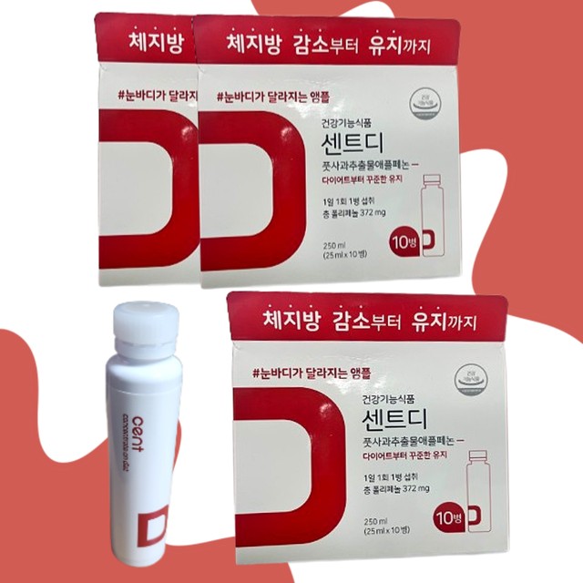 (주)서흥헬스케어 이미지