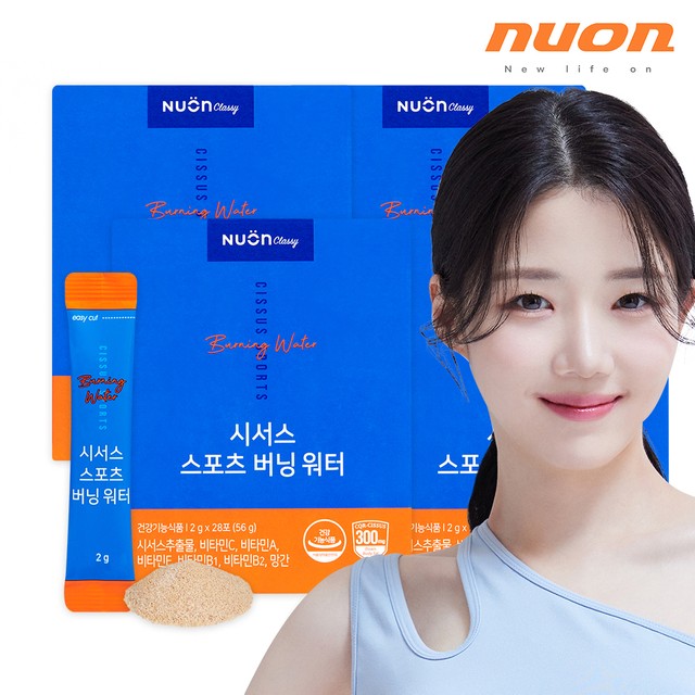 (주) 뉴온 이미지