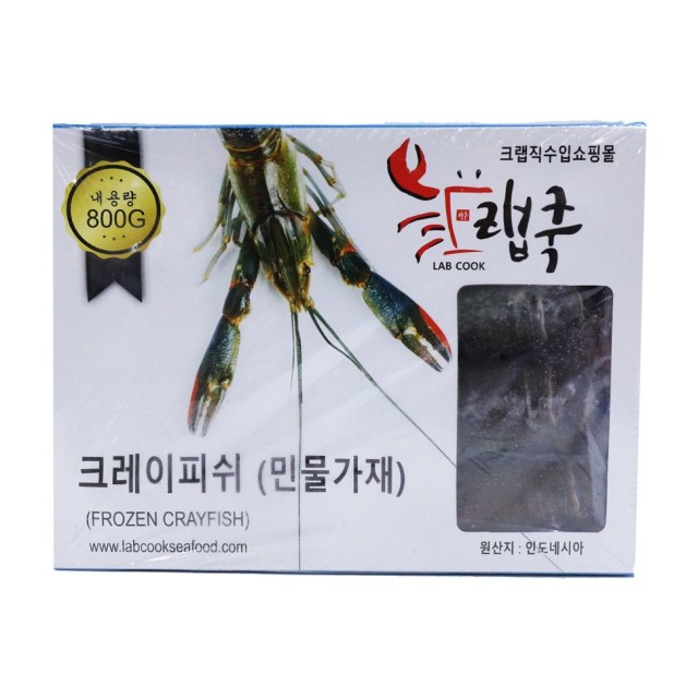 서진식품 이미지