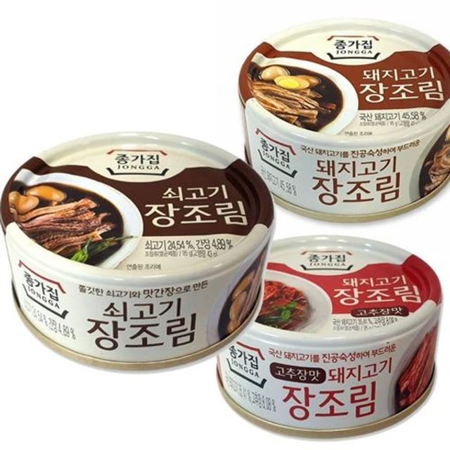 종가젓갈 이미지