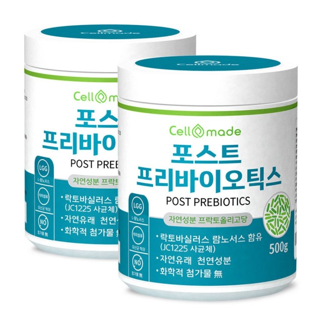 (주)성진바이오 제1공장 이미지