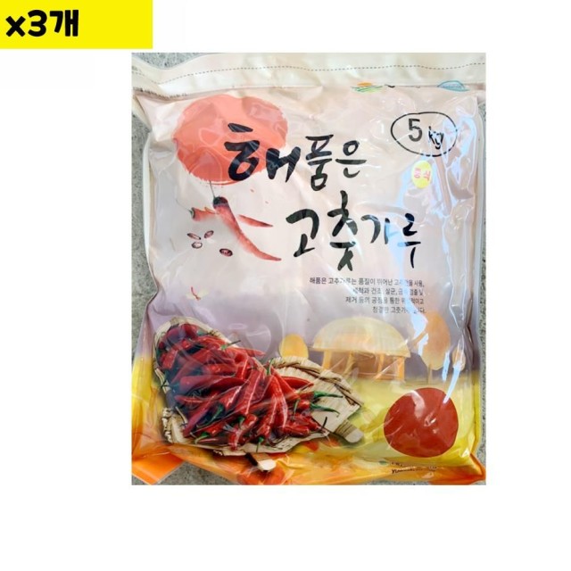 유원식품 이미지