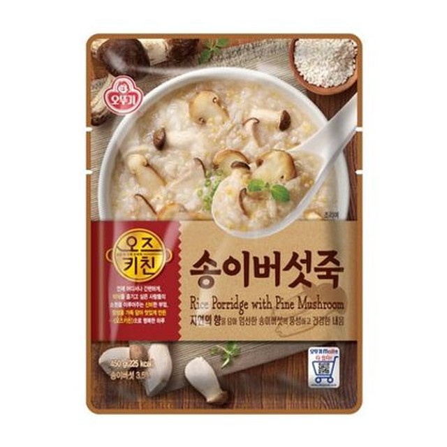 키친오즈 이미지