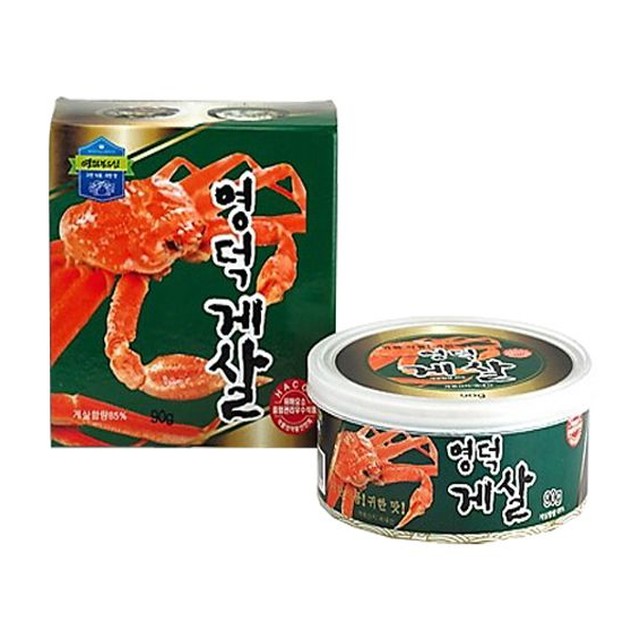 영덕농수산영어농조합법인 이미지