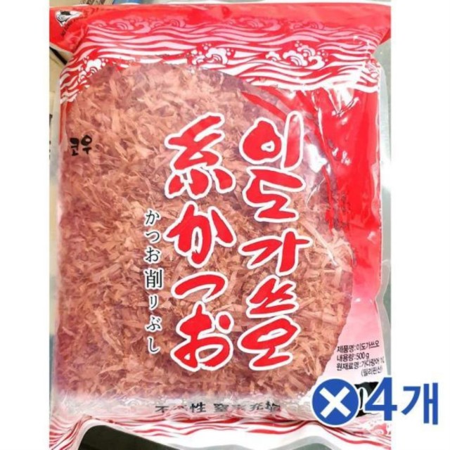 대성건어물 이미지