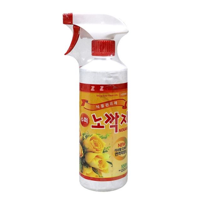 누리종합관리 이미지