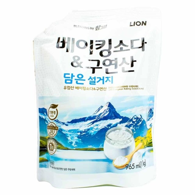 참그린 이미지