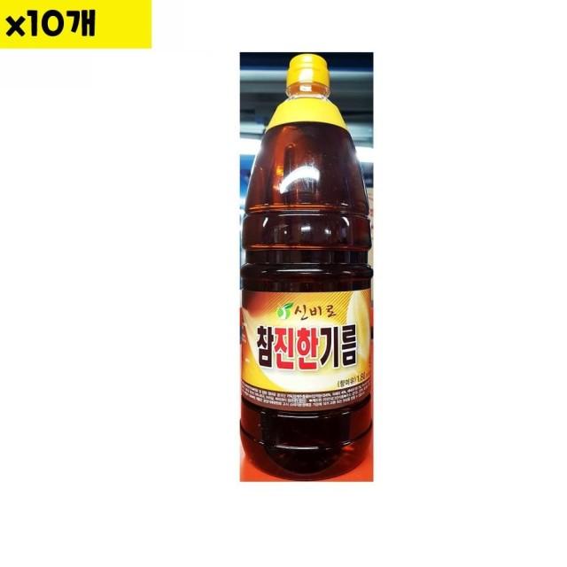 진성식품 이미지