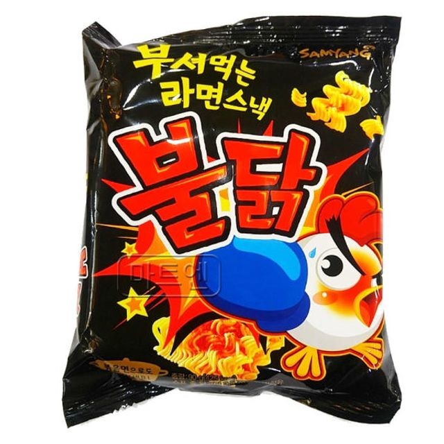 (주)삼양냉장 이미지
