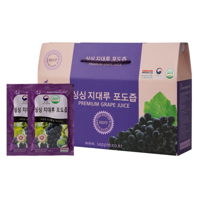 주식회사 포도 이미지