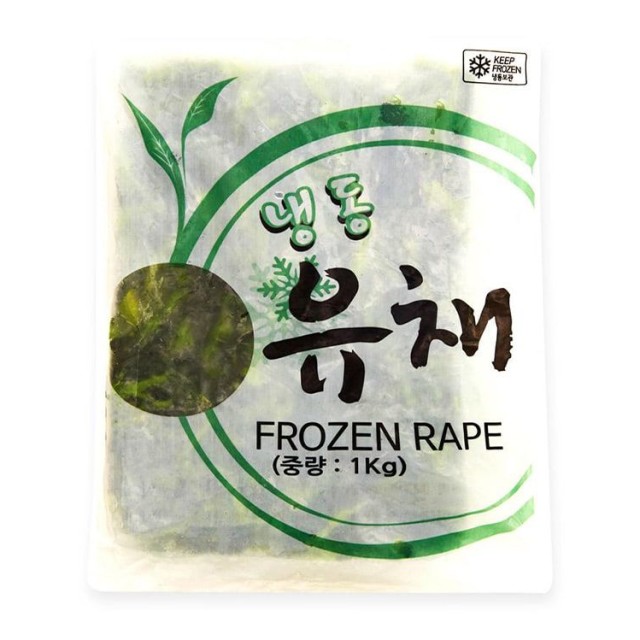 그린무역 이미지