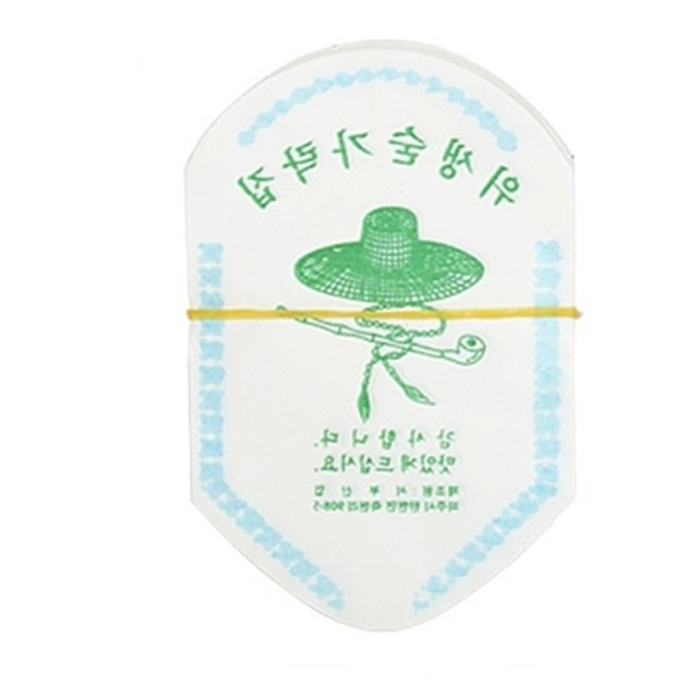 마리모리 이미지