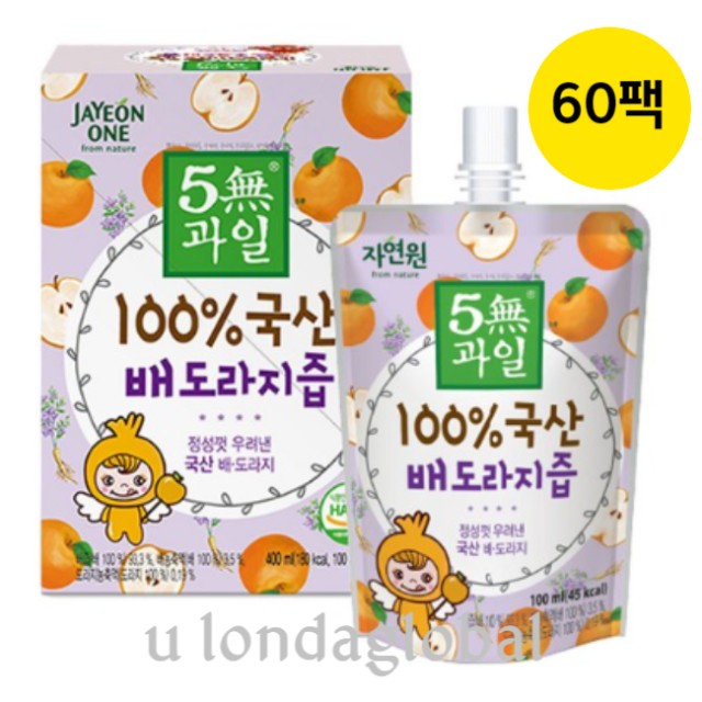 (주)웰팜 이미지