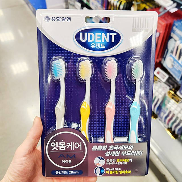 유덴트 이미지