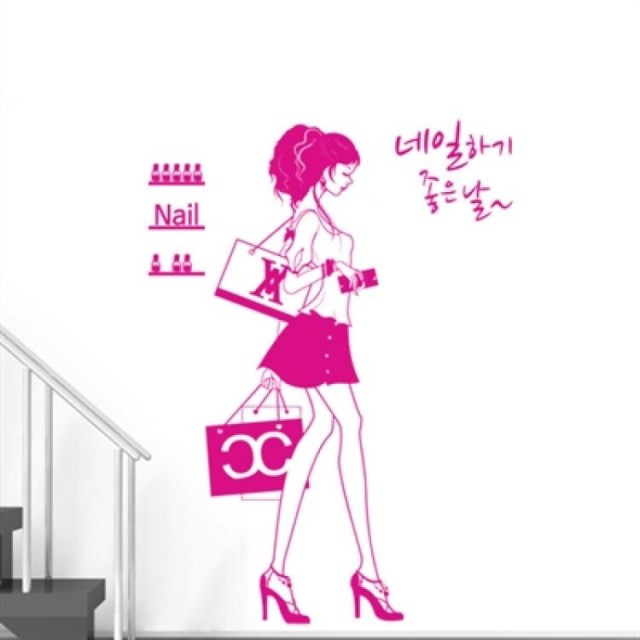 꾸밈네일 이미지