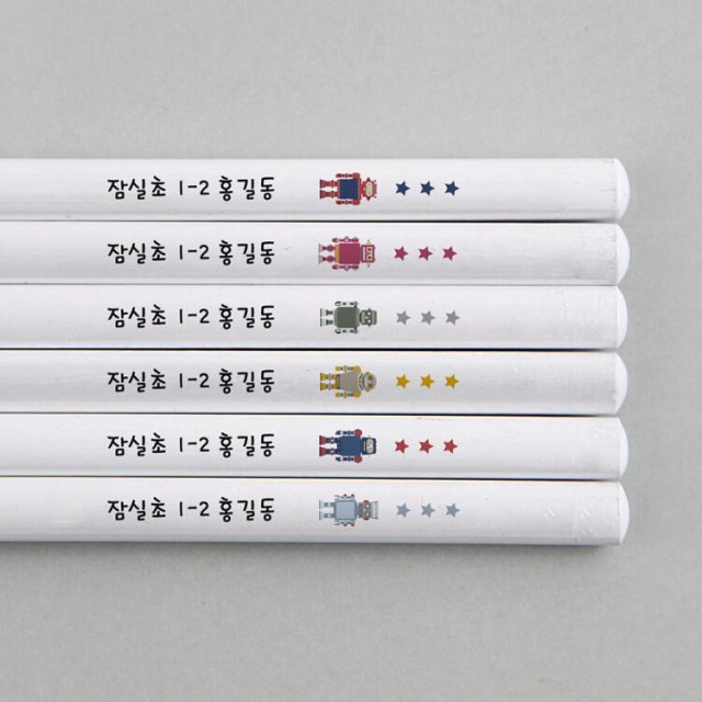 (주)디자인아지트 이미지
