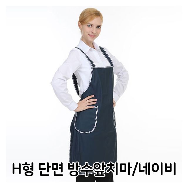 맥심홀 이미지