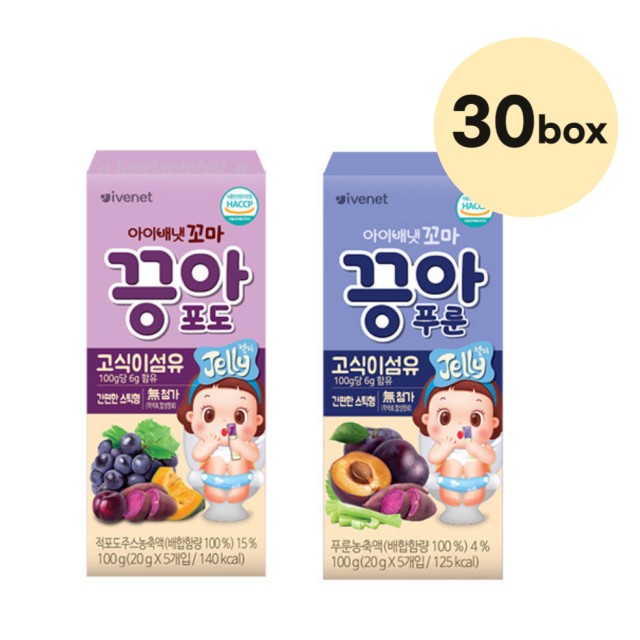 (주)젠푸드 이미지