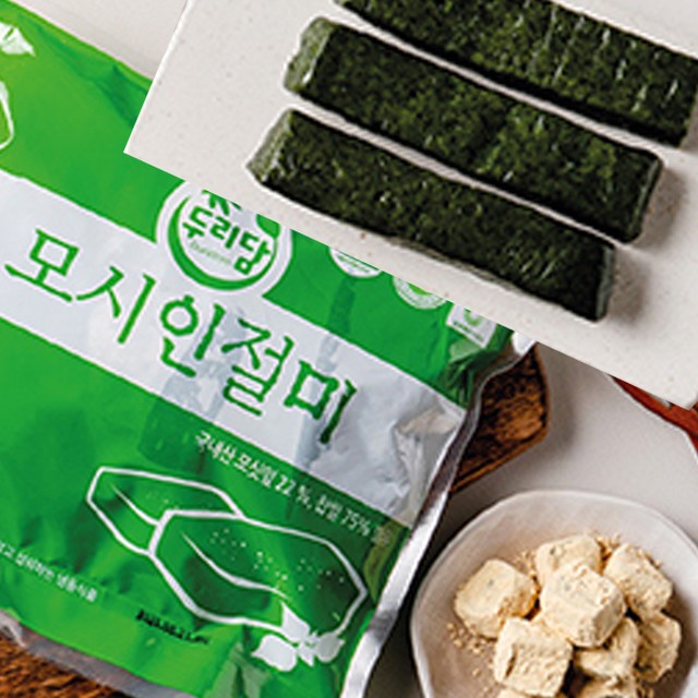 법인모시 이미지