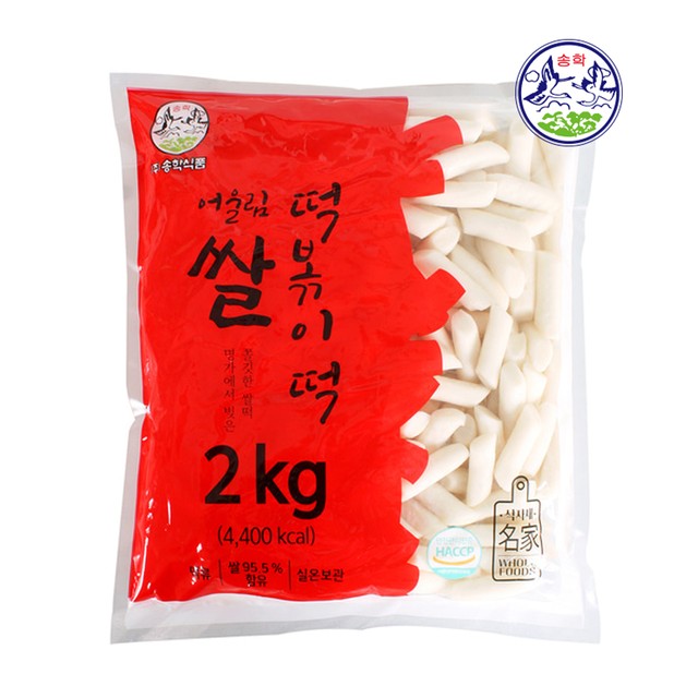 (주)송학식품 이미지